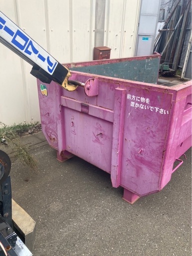 アームロール箱　コンテナ脱着4㎥箱