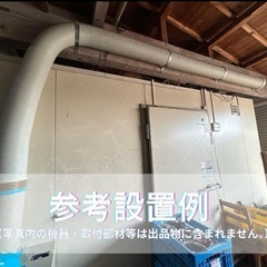 ナカトミ ED-3H 排熱延長ダクト 3m φ175mm スポットクーラーの画像