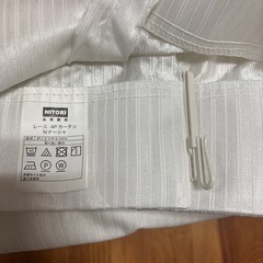 ニトリ カーテンの画像