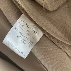 【Salire】 ジャケットの画像