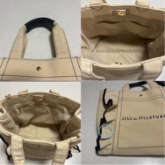 【値下げ！】JILL by JILL STUART フリルトート　大　ホワイトの画像