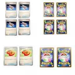 SV8a POKEMON ポケモン トレーディングカード テラスタルフェスex トレーナーズ ゼロの大空洞 大地の器 なかよしポフィン 夜のタンカ【中古】の画像