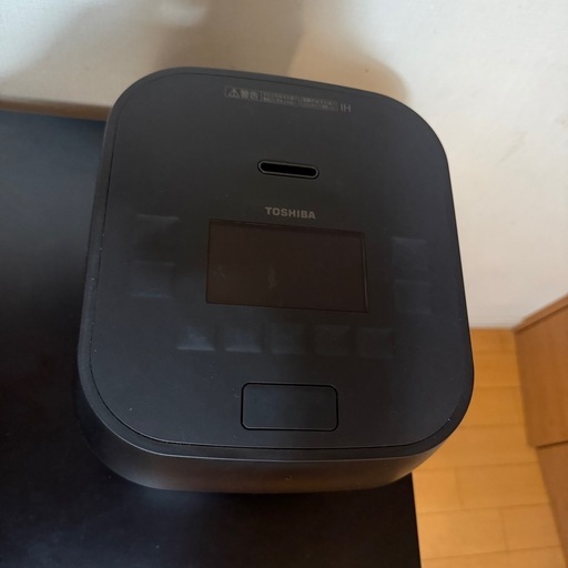 【決まりました】TOSHIBA炊飯器