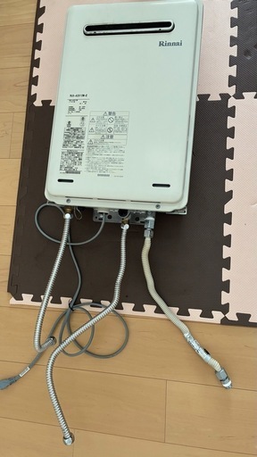 リンナイガス給湯器RUX-A2015W-E