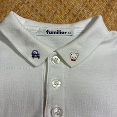 familiar90白ポロシャツの画像