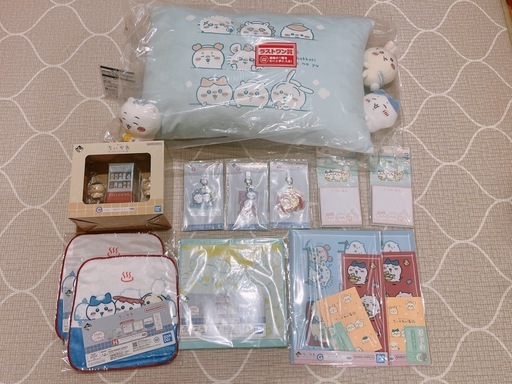 ちいかわの湯 一番くじ