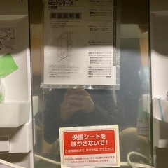 東○96未使用品  LIXIL INAX  md7x3-753tyj 洗面化粧台用 鏡面  の画像