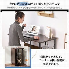 【9/20引取れる方限定】【無料】中古折りたたみデスクの画像
