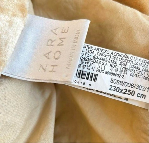 新品】ZARA HOME ザラホーム ベッドカバー ゴールド