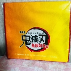 鬼滅の刃　　フィギュアの画像