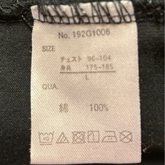GOTCHA Tシャツの画像