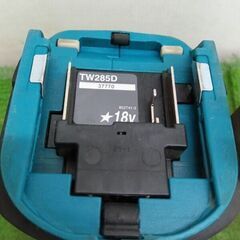 マキタ TW285D 充電式インパクトレンチ 本体のみ ①【野田愛宕店】【店頭取引限定】【中古】管理番号：ITT6VMB5ORB4の画像