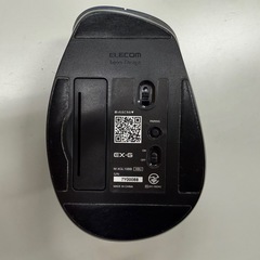 ELECOM Bluetooth マウス       の画像