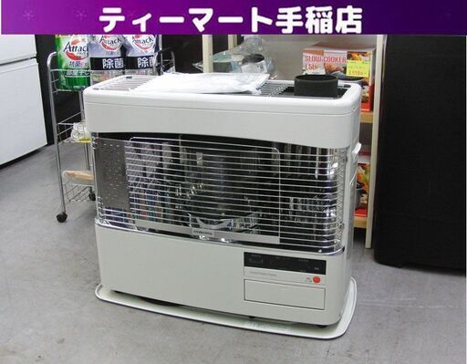 コロナ 煙突式ストーブ 2024年製 UH-77BSP 床煙突式輻射+床暖 木造20畳まで /コンクリート32畳まで 暖房器具 季節家電 CORONA 札幌 手稲