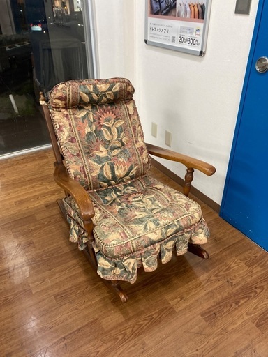 飛騨産業　ロッキングチェア