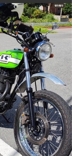 250trアルミフェンダー