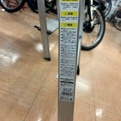 【モノマニア四日市】【引取限定】踏み台 脚立 洗車台　KA-EW100の画像