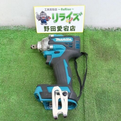 マキタ TW300D 充電式インパクトレンチ 本体のみ【野田愛宕店】【店頭取引限定】【中古】管理番号：IT7XNWVRGSVK