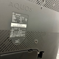 テレビの画像
