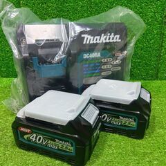 マキタ makita DF002GRDXB 40V 充電式ドライバードリル【船橋馬込店】【店頭取引限定】【未使用】管理番号：IT5LT8MN6SKJの画像