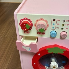 マザーガーデン 野いちごのおままごと 洗濯機の画像