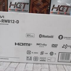 カロッツェリアAVIC-RW812 カーナビ 未使用 箱汚れ有 【ハンズクラフト宜野湾店】の画像
