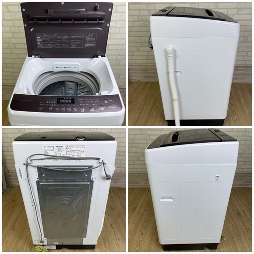 ◆分解洗浄済み◆ハイセンス 全自動洗濯機 8.0kg  HW-DG80A  2019年製