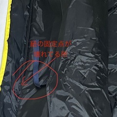 LOOK自転車トラベルバッグの画像