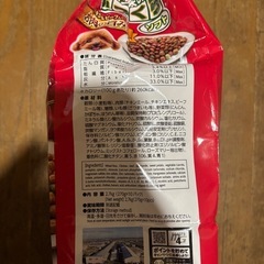 ゴン太のふっくらソフト2.7キロ賞味期限2026年7月の画像