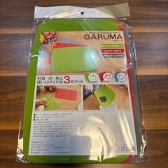 サムネイル