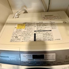 Panasonic ドラム式電気洗濯乾燥機 （家庭用） NA-VD100L （ドア左開き）   の画像