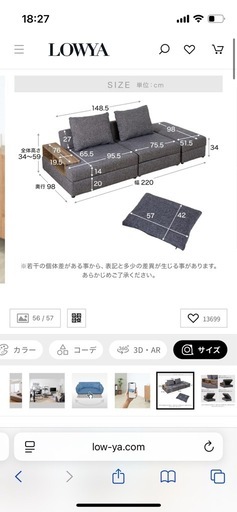 【美品】3人掛けソファ【収納】