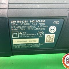 【引取限定】中古品　ボッシュ （BOSCH) 100V 125ｍｍ ディスクグラインダ　X-Lock タイプ 替刃付き GWX750-125S　【ハンズクラフト戸畑店】 ※購入の際に、「ジモ GWX750-125S　【ハンズクラフト戸畑店】 ※購入の際に、「ジモティーを見てきました」とお声掛けください。 当店オリジナルグッズを差し上げています！の画像