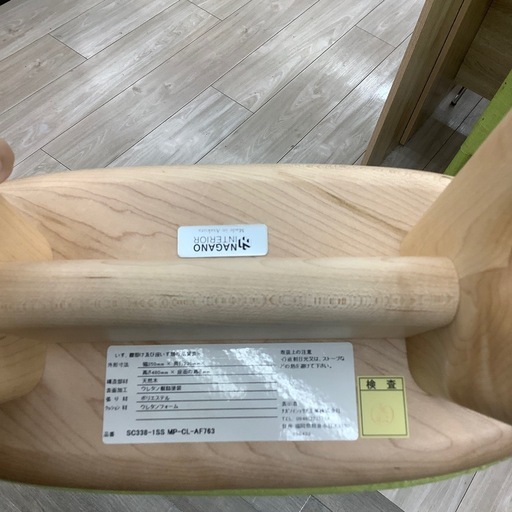 ナガノインテリア キッチンスツールのご紹介！（トレファク寝屋川）