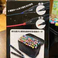 新品　72色マーカーペン の画像