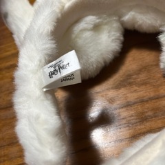 ユニバカチューシャハリーポッターの画像