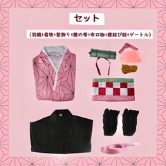 🖤ハロウィン　コスプレ鬼滅の刃禰豆子着物女の子150の画像