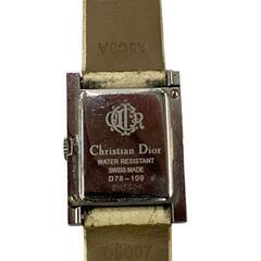186005 訳アリ品 Christian Dior クリスチャンディオール Christian Dior マリス スクエア D78-109  [0000000000453]の画像