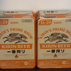 その他多数出品中　ビール　サントリー PSBの画像