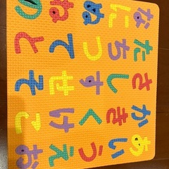 ひらがな＆数字パズルセットの画像