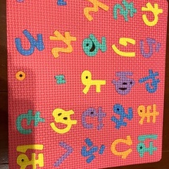 ひらがな＆数字パズルセットの画像