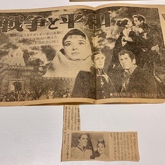 「激動の昭和史　沖縄決戦」（東宝・岡本喜八監督）映画パンフレット　戦争と平和の画像