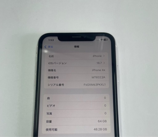 ④iPhoneXR 64GB ホワイト