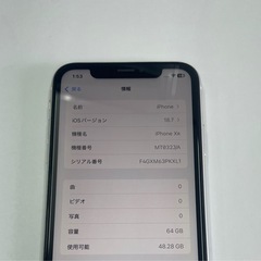 ④iPhoneXR 64GB ホワイトの画像
