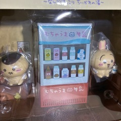 大人気　ちいかわ一番くじ2025 C賞の画像