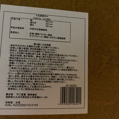 キャスター付きラック　キャビネット　収納家具　収納ラック　木製　ステンレスの画像