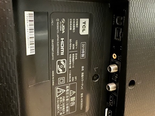 TCL液晶テレビ43インチ