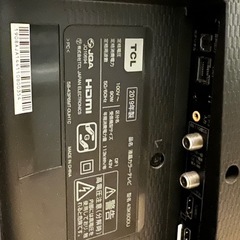 TCLテレビの画像