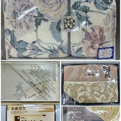 SNT961 箱入り ギフト 肌布団 肌掛け タオルケット 等 まとめ売り 羊毛混 西川 等 毛布 シングルサイズ 寝具 オールシーズン 保管品 10点の画像