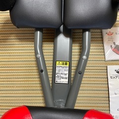 フィットネスグッズ　ダイエット　筋トレ　ヒップシェイパースリーの画像